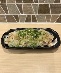 とりたたきネギまみれ