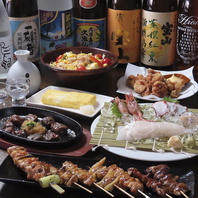 コスパ抜群！酒が進む満腹メニュー勢揃い♪