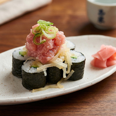 あて巻き 燻製とろたく