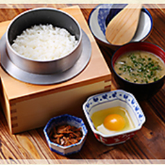 土佐ジローの卵かけごはんセット