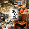 あか豆の画像