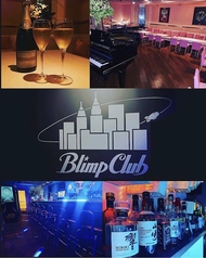 Blimp Club ブリンプクラブの写真