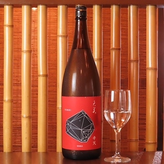 天美 辛天 特別純米 兵庫