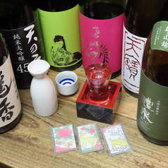 日本酒の魅力を存分に楽しむセレクション！