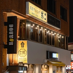 肉×地酒 個室居酒屋 結 成田駅前店の外観1