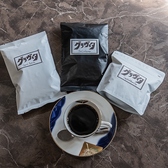 GRAVITAのおすすめ料理3