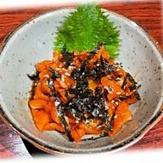 サーモンユッケ