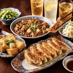 焼小龍包 ハイボール酒場 ドラミのコース写真