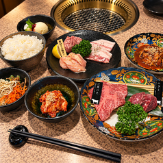 和牛焼肉 一陽のコース写真