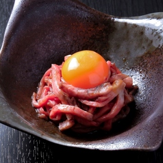佐賀牛ローストビーフユッケ