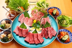 焼肉 好味亭のおすすめ料理1