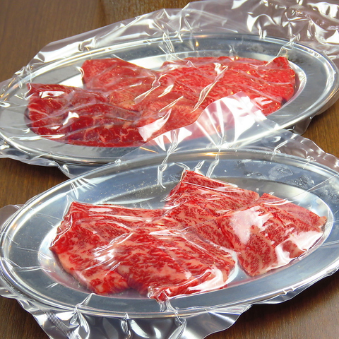 幡ヶ谷の牛男ん家 焼肉 ホルモン の雰囲気 ホットペッパーグルメ