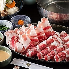 【しゃぶしゃぶ・すきやき両方食べ放題】しゃぶ禅人気の食べ放題『国産牛・黒豚食べ放題』