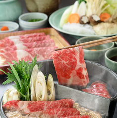 枯淡のコース写真