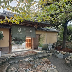 茶寮桐山の雰囲気3