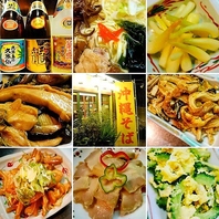 沖縄出身の店主による「ウチナーの家庭の味」