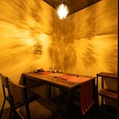 あかたん屋の雰囲気2