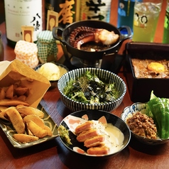 ネオ和食居酒屋 あなたに会えてよかった Glad to meet youのコース写真