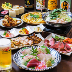 居酒屋 コール天の写真