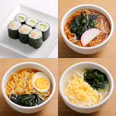 <麺各種・細巻き>