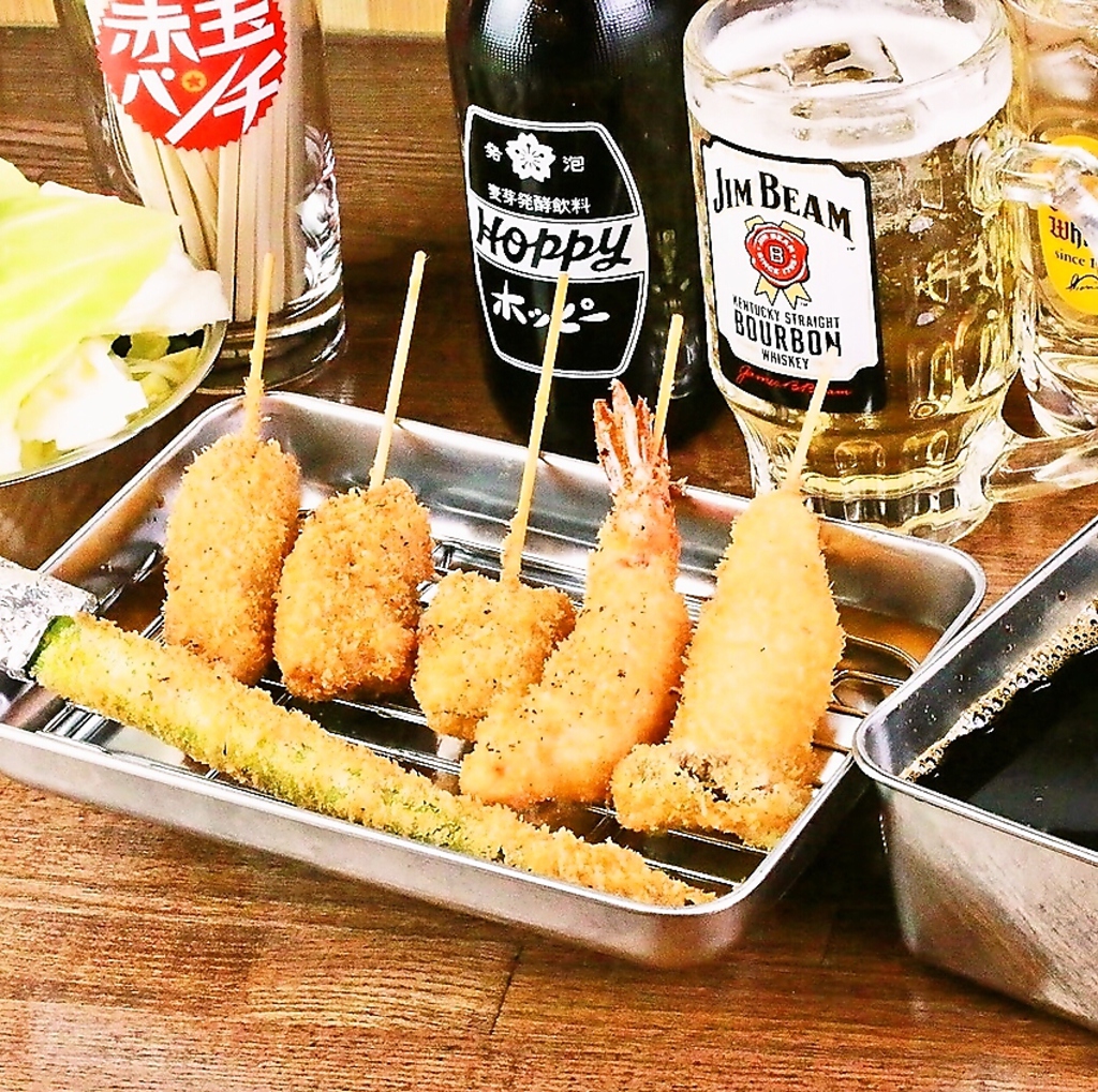 魚介、肉、野菜それぞれ厳選された素材を使い老舗で学んだ独自の調理法で提供。秘伝のソースに付けて