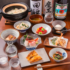 漁港ダイニング うろこ屋の特集写真