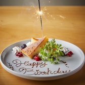 博多うずまき 札幌大通店のおすすめ料理3