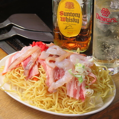 京風お好み焼き 百花の特集写真