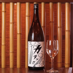 山和 カラッ 純米 宮城