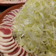 炭焼 あべのコース写真