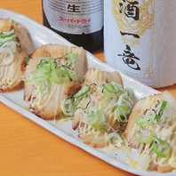 渾身の創作寿司【炙りマヨチャーシュー寿司】