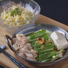 笑福万来特集写真1