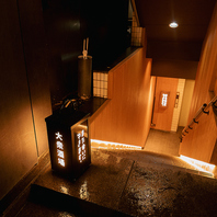 広々とした店内は、友人や家族と集まるのに最適な空間◎