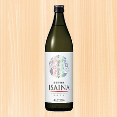 全量芋焼酎　ISAINA(イサイナ）25°（グラス）
