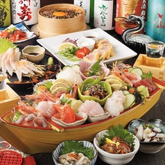 23番地 新宿東口店のコース写真