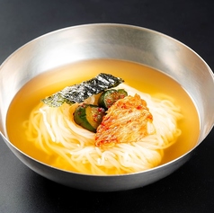 冷麺