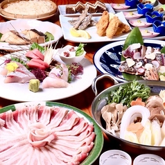 和と炭 あまから家のコース写真