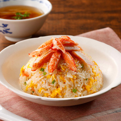 蟹チャーハン