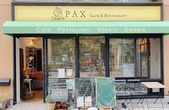 PAX Cafe&Restaurant