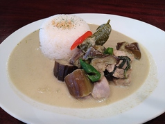 タイ風グリーンカレー