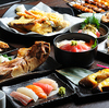 海舟 新橋総本店