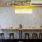 +costomの雰囲気2