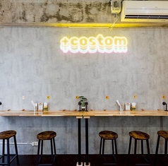 +costomの雰囲気2