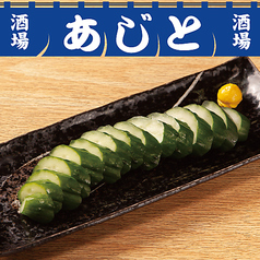 きゅうり一本漬け