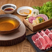 【ランチも元気に営業中！気軽に1人しゃぶしゃぶランチ定食】お昼から気軽に「しゃぶしゃぶ」が食べれます。お好みのお肉の部位・量で選べます。もちろん大人気の熟成牛タンのしゃぶしゃぶもあります。こだわりお肉と新鮮お野菜をたっぷり召し上がってください。