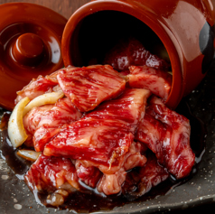 【20】壺漬け焼肉(小）