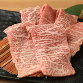 和牛焼肉KINGYU キンギュウのおすすめ料理3
