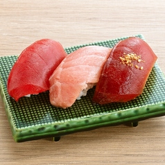 本マグロづくし(赤身・中トロ・中トロ漬け)