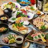 四季家 しきや 天文館店のおすすめポイント1