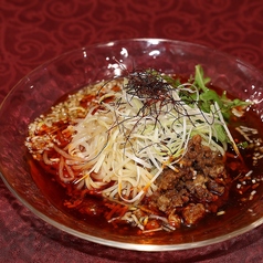 黒酢サンラー冷麺